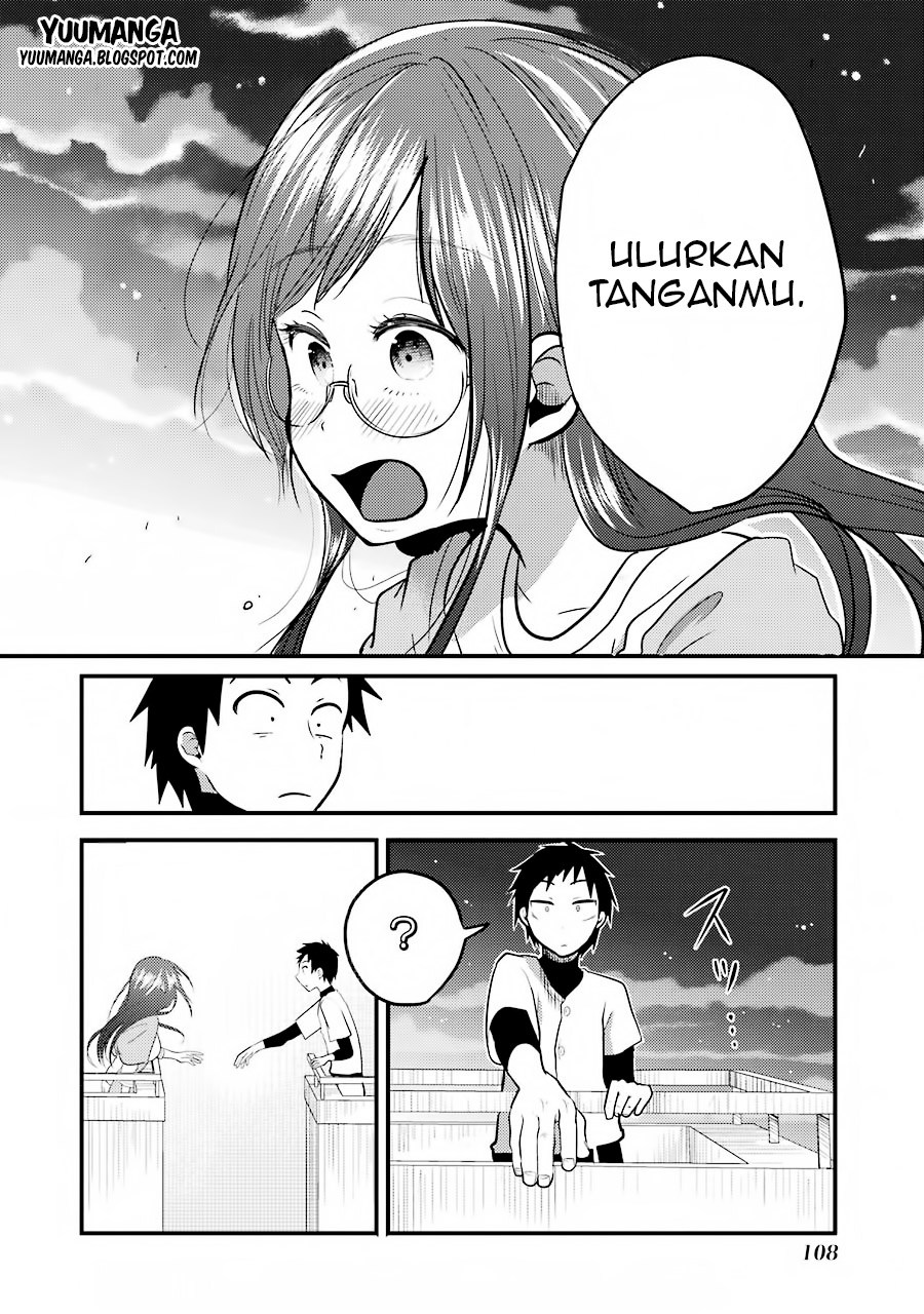 Yakumo-san wa Ezuke ga Shitai. chapter 4